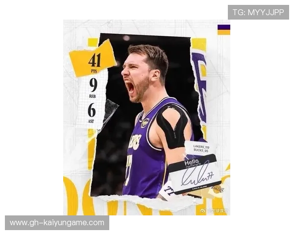 东契奇压哨绝杀命中,独行侠主场再度爆棚